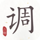 桃鹿苏苏