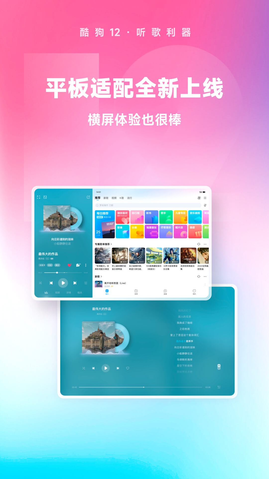 中国女王调圣水奴视频截图