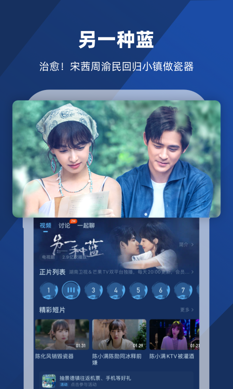中国女王调圣水奴视频截图