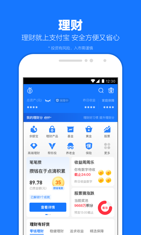 优美之家论坛-女王美脚视频,跪舔美女sm截图