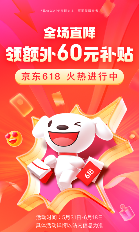 优美之家论坛-女王美脚视频,跪舔美女sm截图