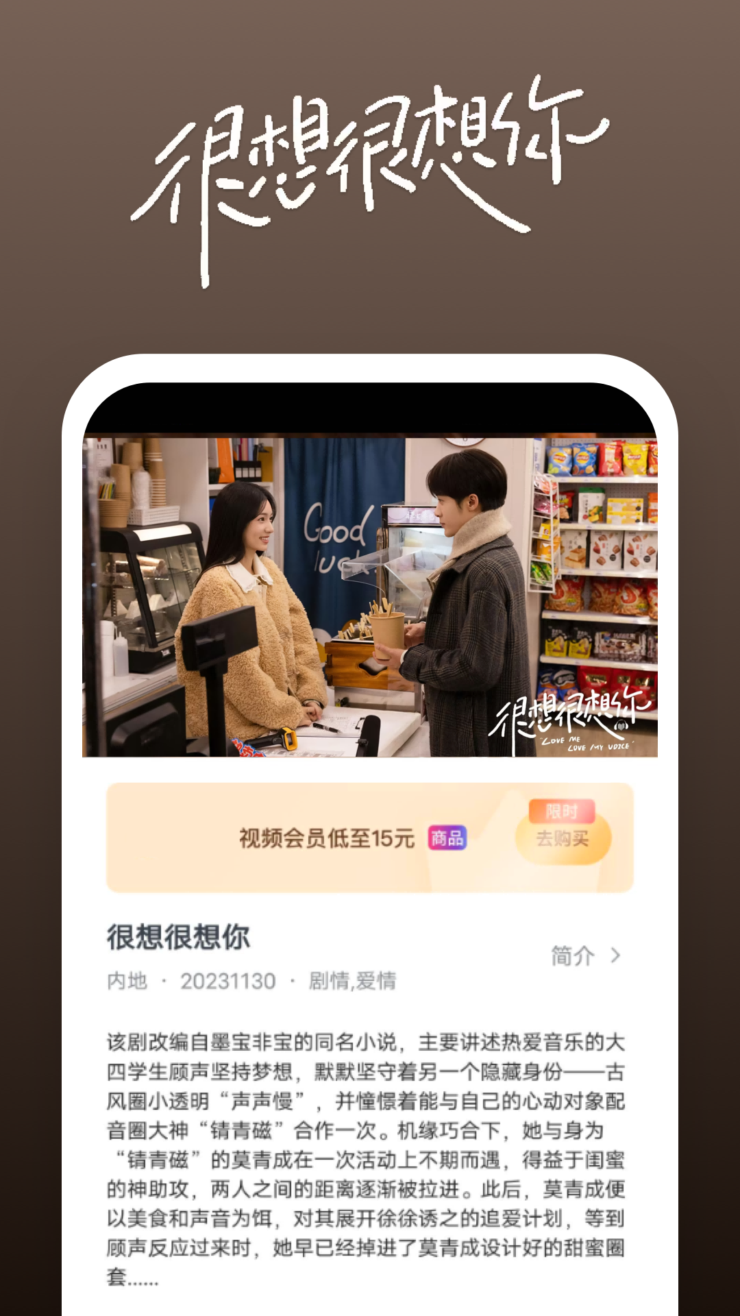 中国女王调圣水奴视频截图