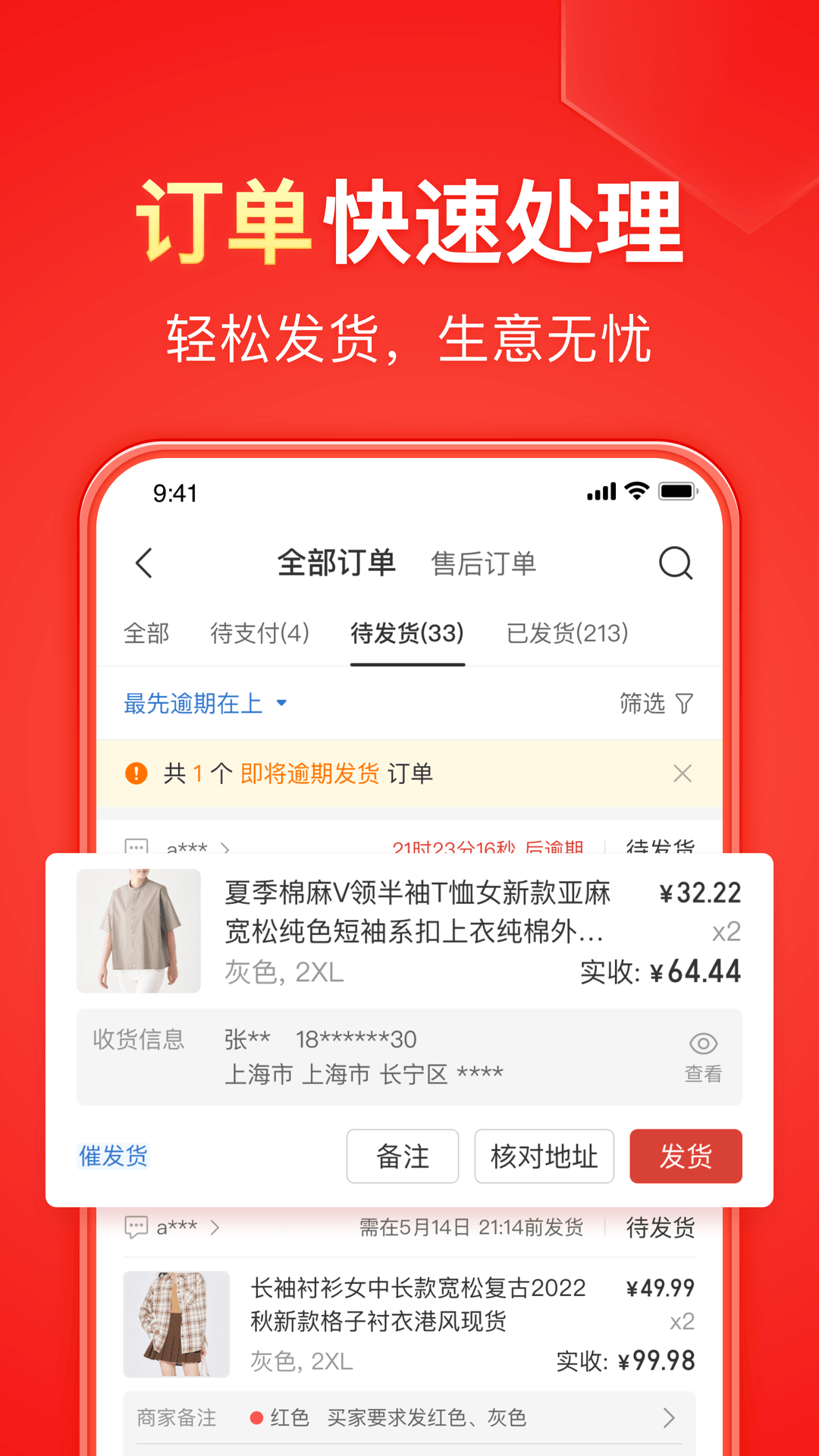 中国女王调圣水奴视频截图